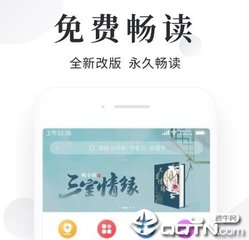 菲律宾保关费用 入境为什么需要做保关